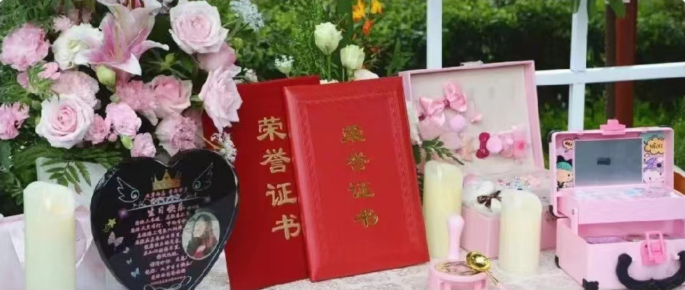 <b>博爱续永恒，稚笔绘丹心</b>