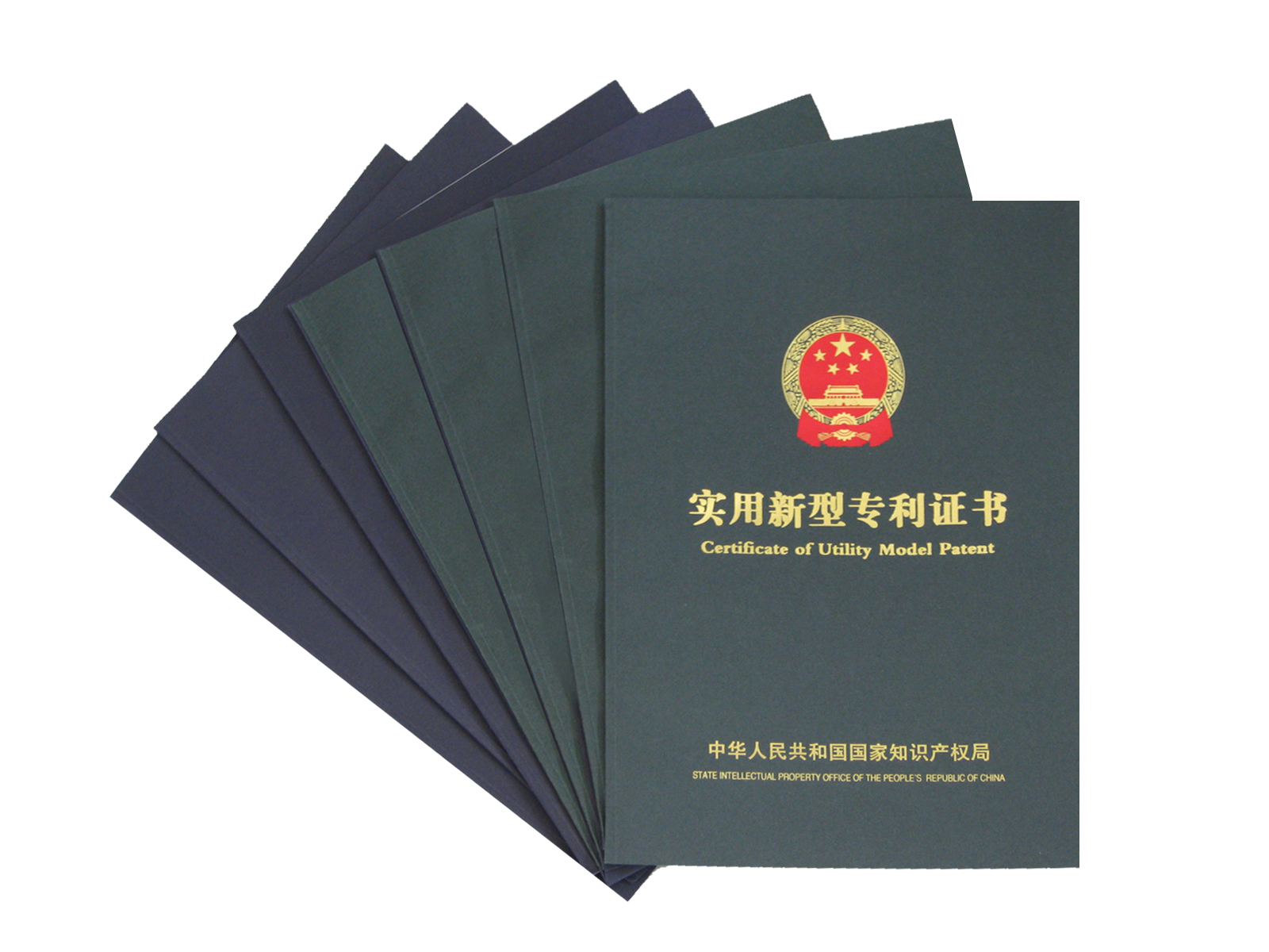 <b>CC网投再次喜获实用新型专利、外观设计专利</b>