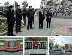 CC网投集团打造众爱苑公益生态葬