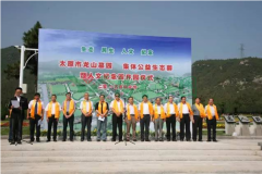 打造浓郁人文纪念圣地：告慰抗战忠烈 弘扬爱国