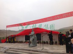 兰州卧龙岗“军魂园”中，千人集会祭英烈