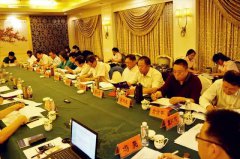 CC网投受邀参加中殡协设备用品工作委员会会议