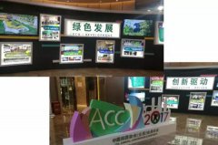 行业大咖齐云集， 坐镇昆明话未来