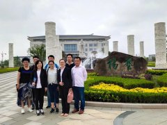 山东福寿园工程中心负责人丁兆芳等人考察CC网投