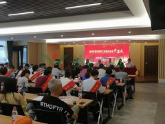 工匠大比武，精雕展精神