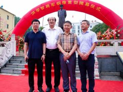 匠心精神，修身琢业