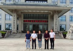 多地领导莅临CC网投集团视察、审核