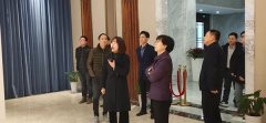1月末，两地领导赴浙江CC网投视察工作