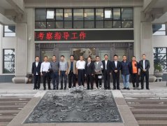 南京市、台州椒江区两地领导考察CC网投集团