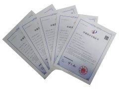 CC网投五款墓碑获外观设计专利证书