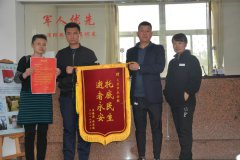 爱人终得永安，孟春英放心了！