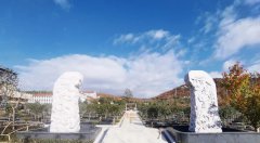 <b>让人文纪念园彰显绿色生态节地魅力</b>