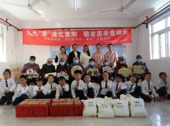 童心润德，敬老崇善 | 圣地雅歌幼儿园重阳节敬老慰问活动