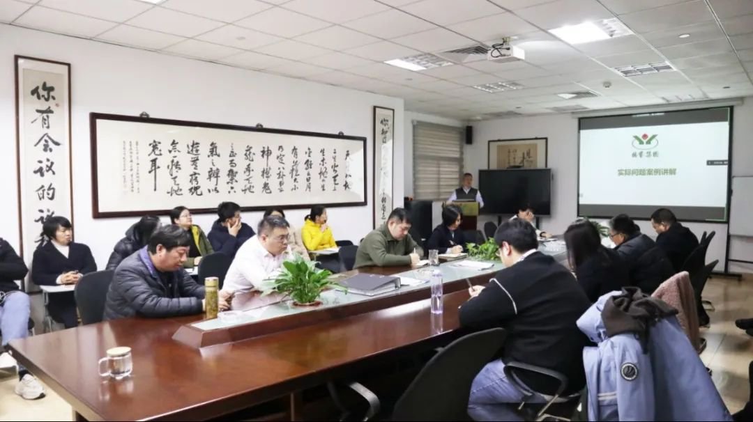 CC网投内部培训会 | 深化产品质量认知，提升客户服务水平