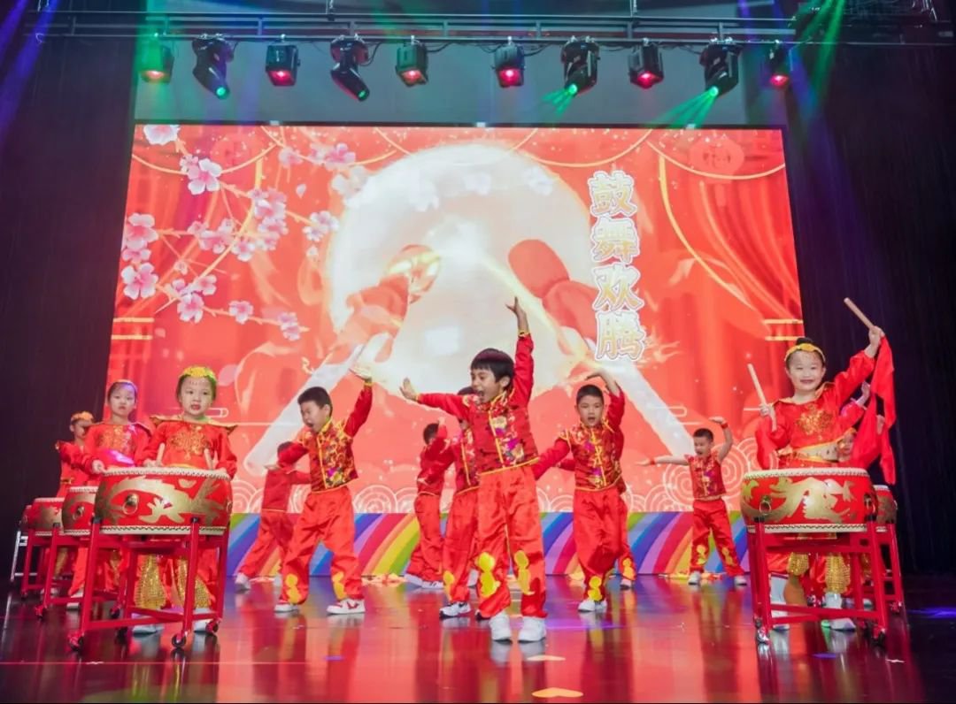 熹迎元旦，悦启新篇！