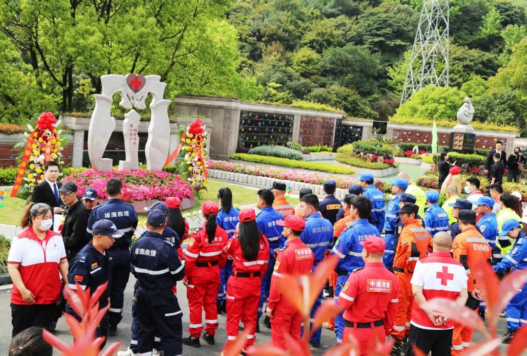 生命礼赞·荣耀回家|苍南县人体器官（遗体、组织）捐献缅怀纪念活动