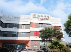 启梦雅韵，绘就多彩未来！