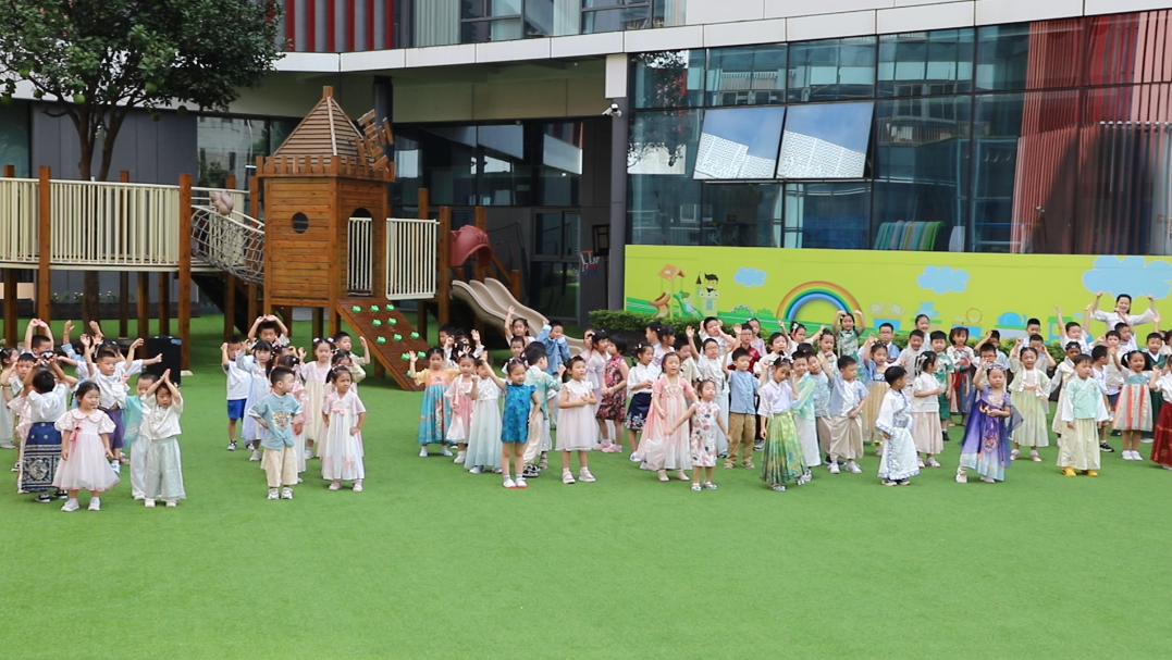 月满中秋，情满“雅歌”！