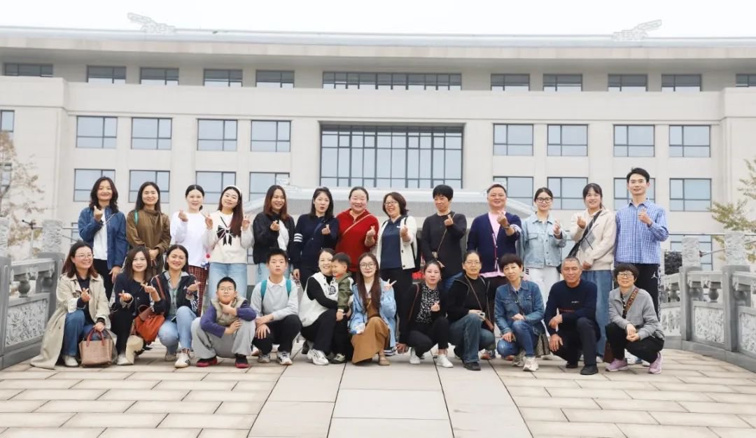 探索艺术殿堂，共筑童梦未来 | 圣地雅歌幼儿园至浙江CC网投团建纪实