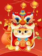 蛇舞新春，欢欢喜喜“趣”赶集—圣地雅歌幼儿园2025迎新市集活动